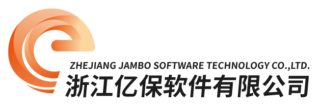 浙江亿保软件有限公司